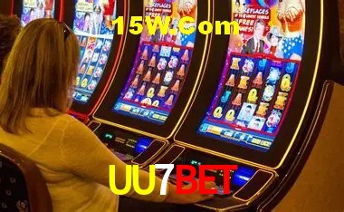 Segurança 2FA UU7Bet