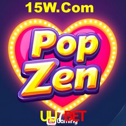API Integration UU7Bet